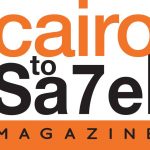Cairo To Sa7el