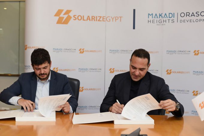 Makadi Heights And SolarizEgypt Collaborate On A Solar Plant Makadi Heights