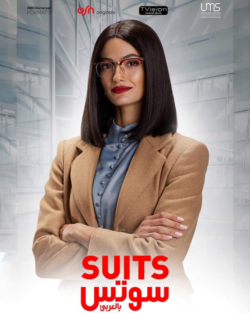 Tara Emad Has Always Wanted to Play Rachel in Suits and Here’s Why