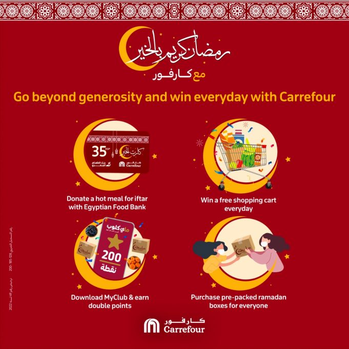 How You Can Give Back to the Community this Ramadan with Carrefour