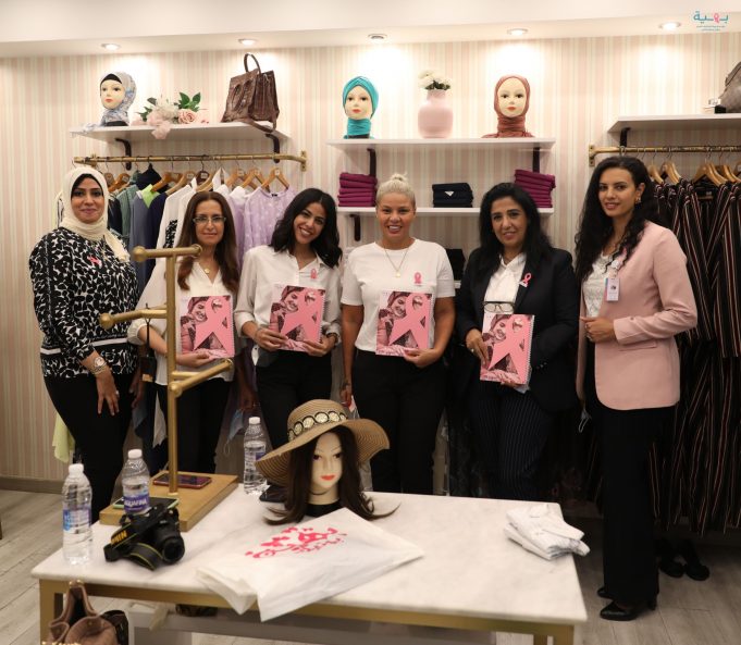 Sheraton Cairo Hotel & Casino Donates Female Uniform to Baheya Boutique
