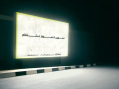 inDrive lights up Cairo’s streets