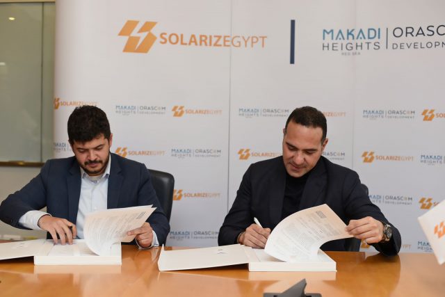 Makadi Heights
