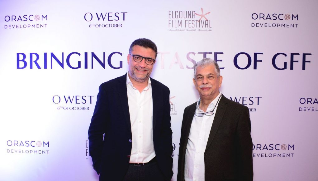 O West and El Gouna Film Festival