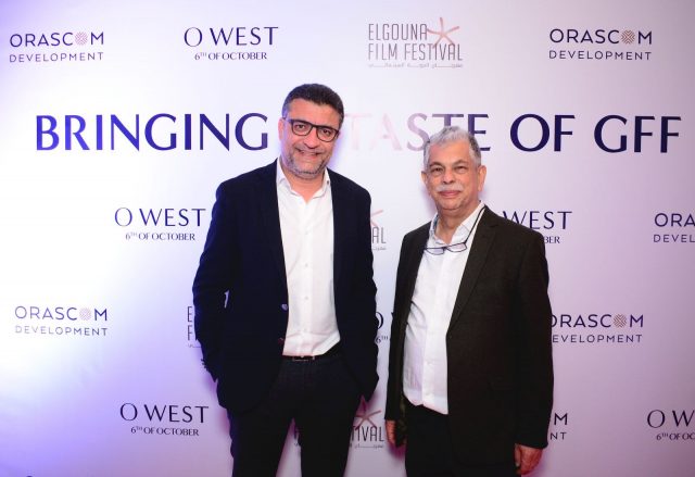 O West and El Gouna Film Festival